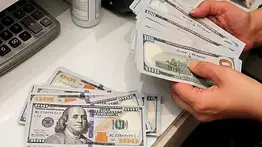 Cartera de créditos en Venezuela supera los 4.000 millones de dólares y proyecta crecimiento del 45%