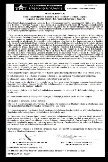 Asamblea Nacional reabre proceso de selección para el TSJ: fechas, requisitos y ratificación de candidatos Asamblea Nacional reabre proceso de selección para el TSJ: fechas, requisitos y ratificación de candidatos