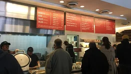 chipotle texas eeuu empleo