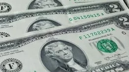 Tres características que aumentan el valor a los billetes de $2 (+Monto)