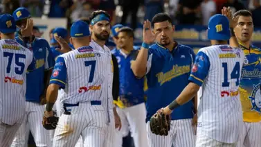 Así estarán los encuentros en el béisbol profesional este #26Nov (+Detalles) Así estarán los encuentros en el béisbol profesional este #26Nov (+Detalles)
