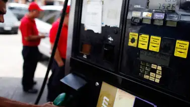 Recarga el Monedero Patria para recibir gasolina subsidiada (+Pasos) Recarga el Monedero Patria para recibir gasolina subsidiada (+Pasos)