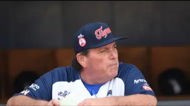 Buddy Bailey queda fuera de los Tigres de Aragua (+Detalles) Buddy Bailey queda fuera de los Tigres de Aragua (+Detalles)