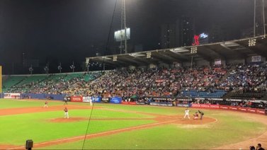 LVBP revela quién fue el Jugador de la Semana
