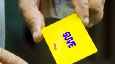 Conozca cuál es el límite de recarga en tarjeta SUVE Conozca cuál es el límite de recarga en tarjeta SUVE