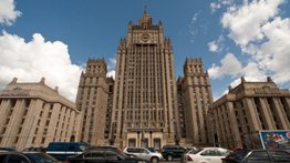 Rusia anuncia a quién enviará para la toma de posesión de Maduro