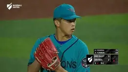 Fechas y horarios de las semifinales y final del Baseball United