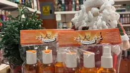 2001online - Caracas- Espíritu de la Navidad