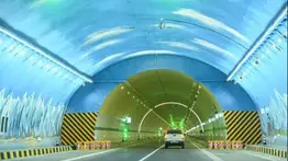 2001online - China - tunel de autopista